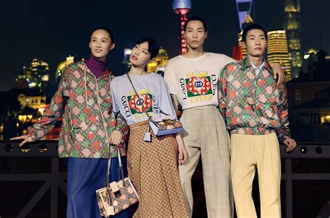 gucci valentine collection 2021|Fête Chinoise.